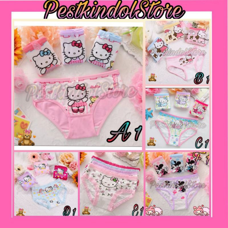 Ready Stock Hello Kitty High Quality Panties 1 Pcs Shopee Malaysia 