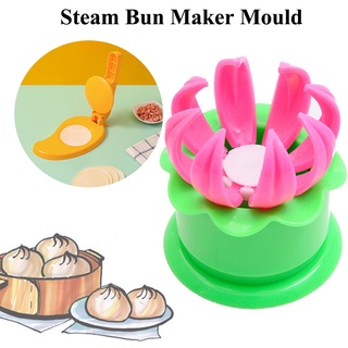 HILIFE Pastry Pie Dumpling Maker Cooking Tools DIY Baking and Pastry Tool Chi… 