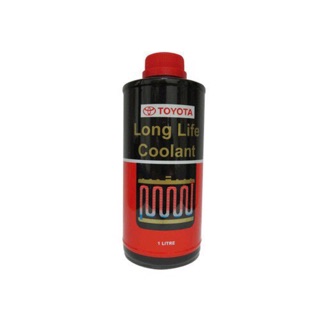 Perodua Bezza Coolant - Contoh Gurindam x