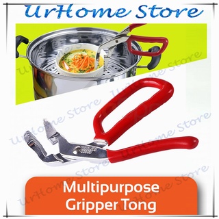 Pizza Pan Gripper Oven Clamp Pliers Grip Hot Pot Plate Grabber Baking Tray LC 