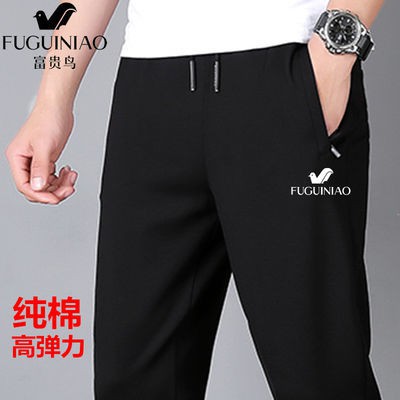 thick cotton track pants