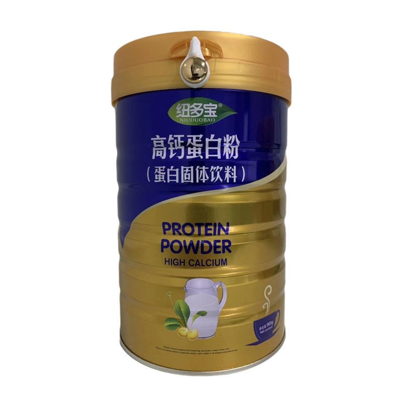 JGMiddleAged and Elderly Children Whey Collagen Protein Powder Enhance Physical Immunity