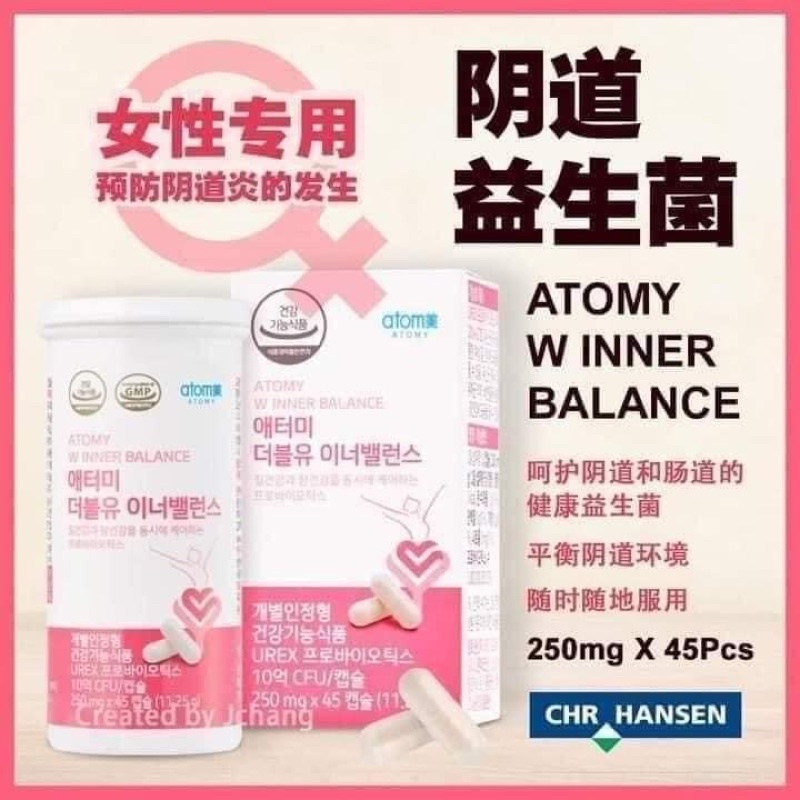 Buy 现货 艾多美女士益生菌 Atomy W Inner Balance Seetracker Malaysia