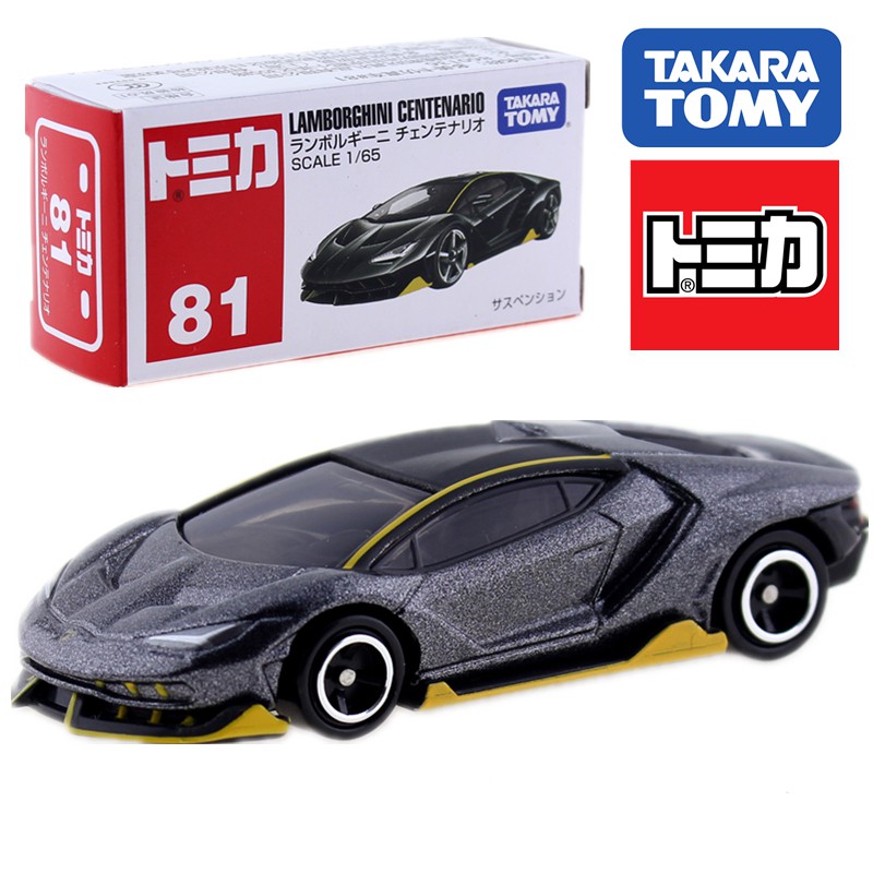 takara tomy lamborghini