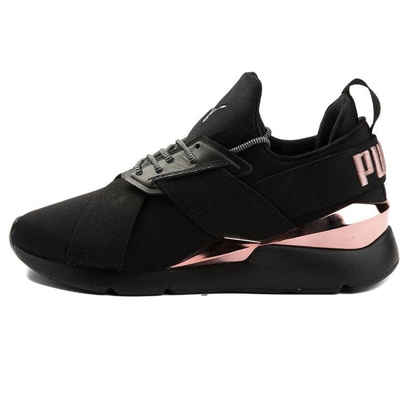tenis puma muse metal