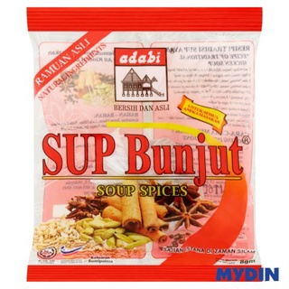 ADABI Sup Bunjut (8g) / ADABI Soup Spices 8g | Shopee Malaysia