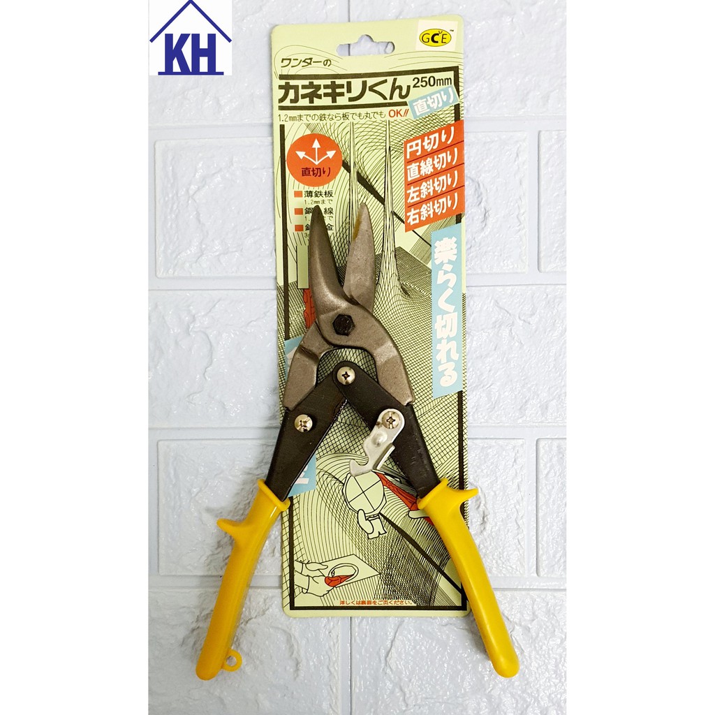 Zinc Cutter Straight Aviation Snips Gi Wire Cutter Pemotong Dawai Gunting Zink 直嘴白锌剪 Ready Stock Fast Shipping Shopee Malaysia