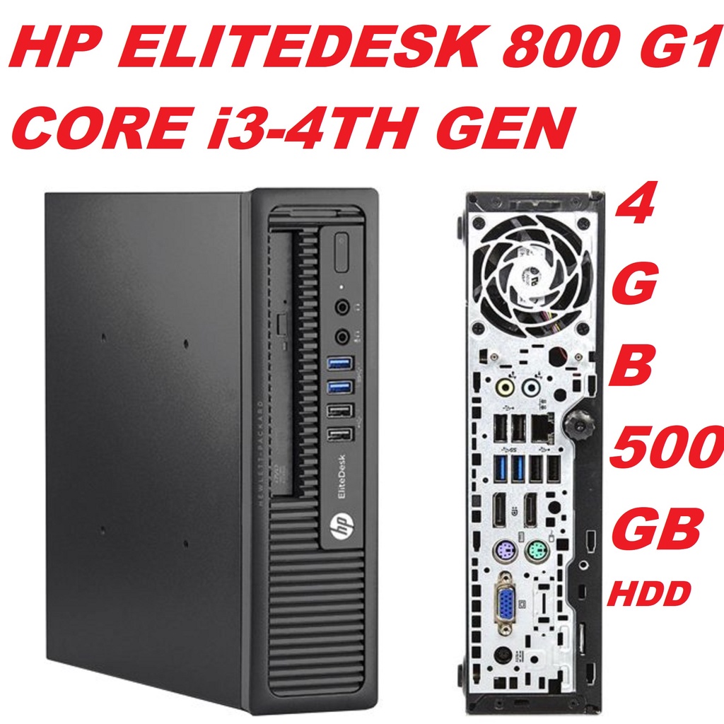 HP ELITEDESK 800 G1 USFF ULTRA SMALL MINI PC[INTEL CORE i34TH GEN/4GB