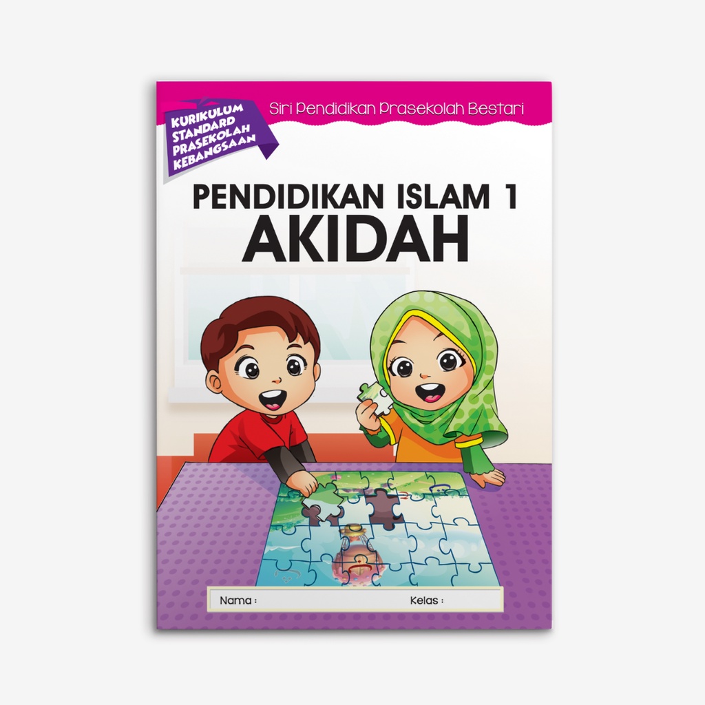 Buku Prasekolah Pend Islam Akidah Buku 1 | Shopee Malaysia