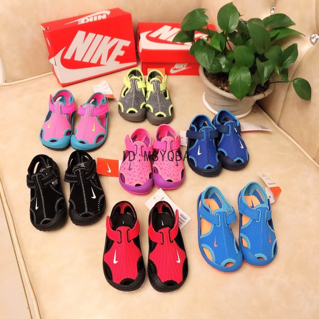 nike kids summer shoes