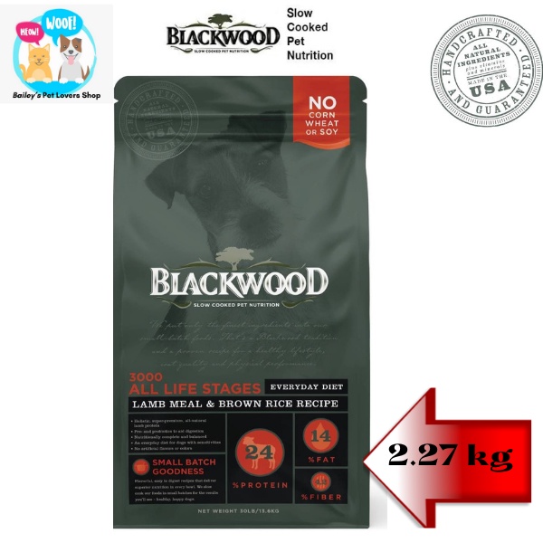 Blackwood 3000 All Life Stage Lamb Meal & Brown Rice Dry Dog Food 2