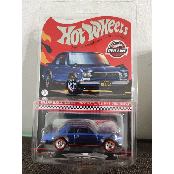 Hot Wheels 2022 RLC Nissan Skyline Hako Club Car With Pin and Patch ...