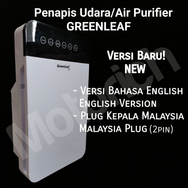 Kepalaku Di Atas Air In English Translation