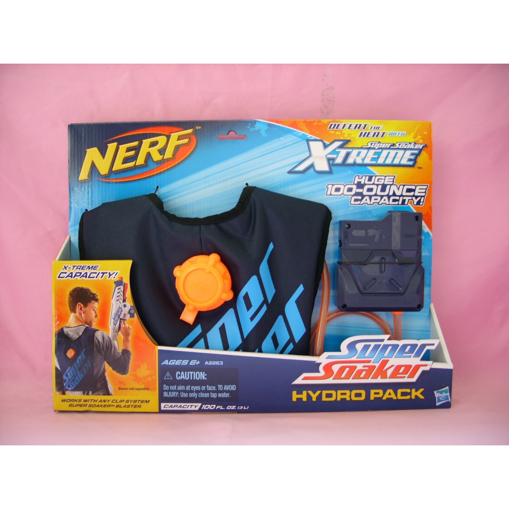 nerf super soaker backpack