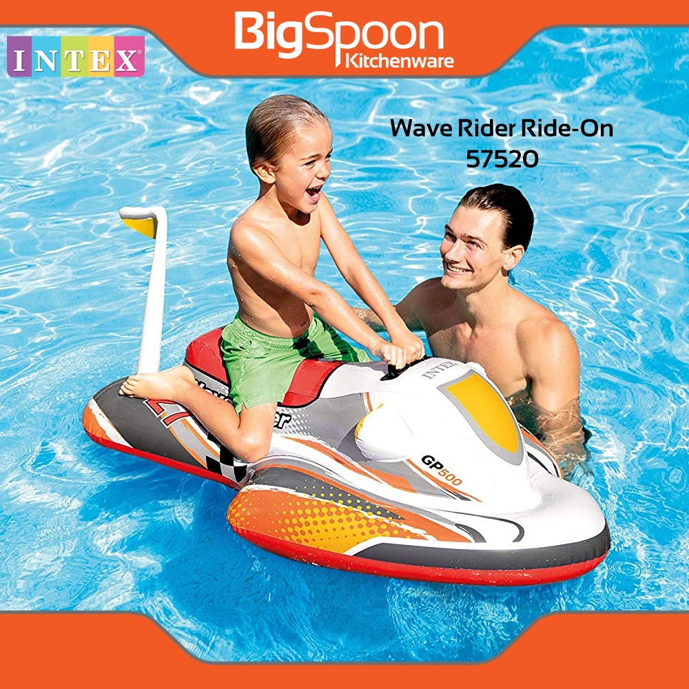 BIGSPOON INTEX 57520 Wave Rider Ride-Ons 1.17m x 77cm Jet Ski Inflatable Swimming Pool Floaties Toys for Kids Age 3