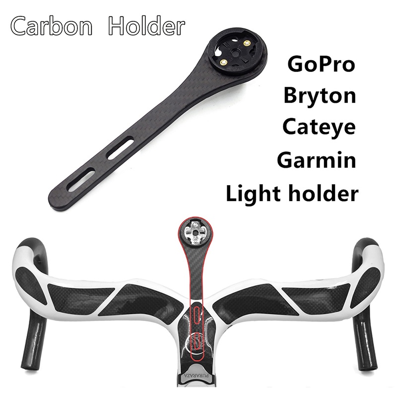 EC90 2019 New Carbon Fiber Bicycle Road Bike Cycling MTB Computer Stopwatch Speedometer Mount Holder 