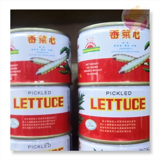 3罐 水仙牌菜心narcissus Pickled Lettuce 170g