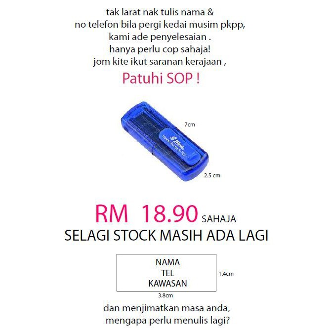 Ready Stock Handy Stamp Sop Cop Nama No Telefon Kawasan Shopee Malaysia
