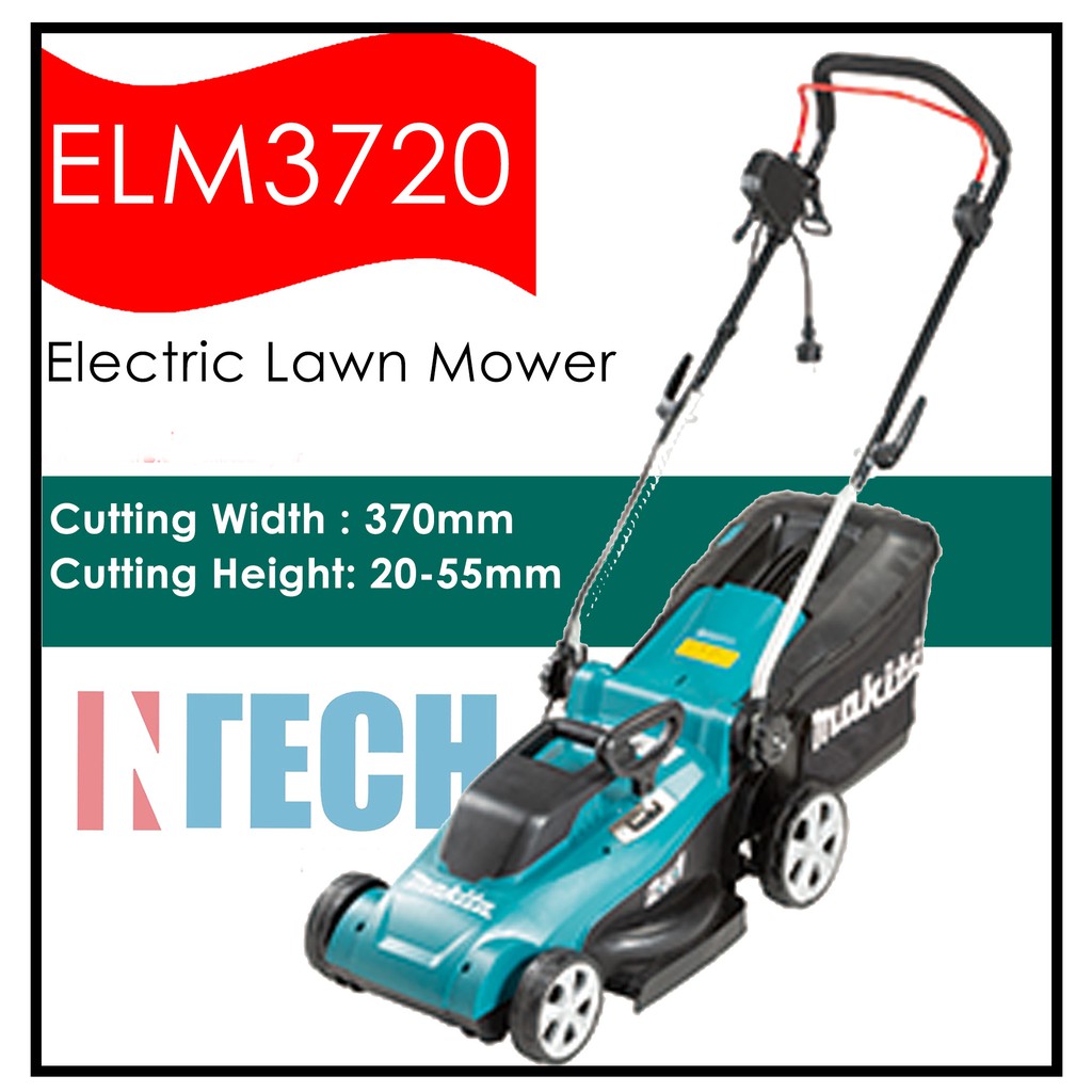 Makita elm3720 какой двигатель