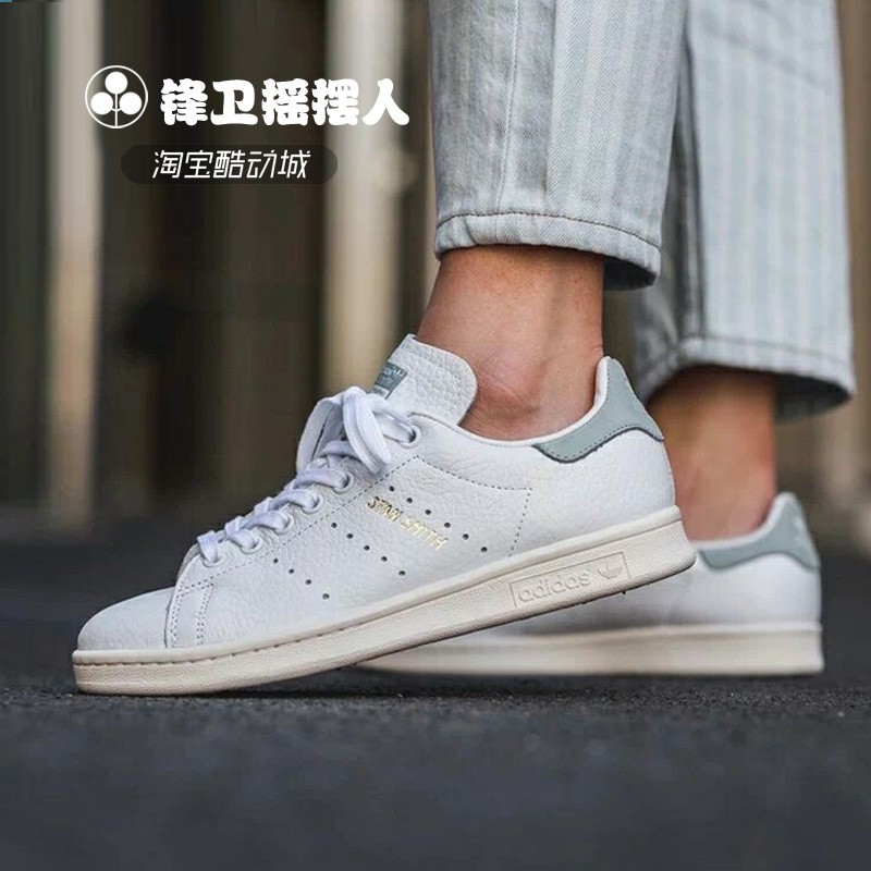 adidas stan smith couple