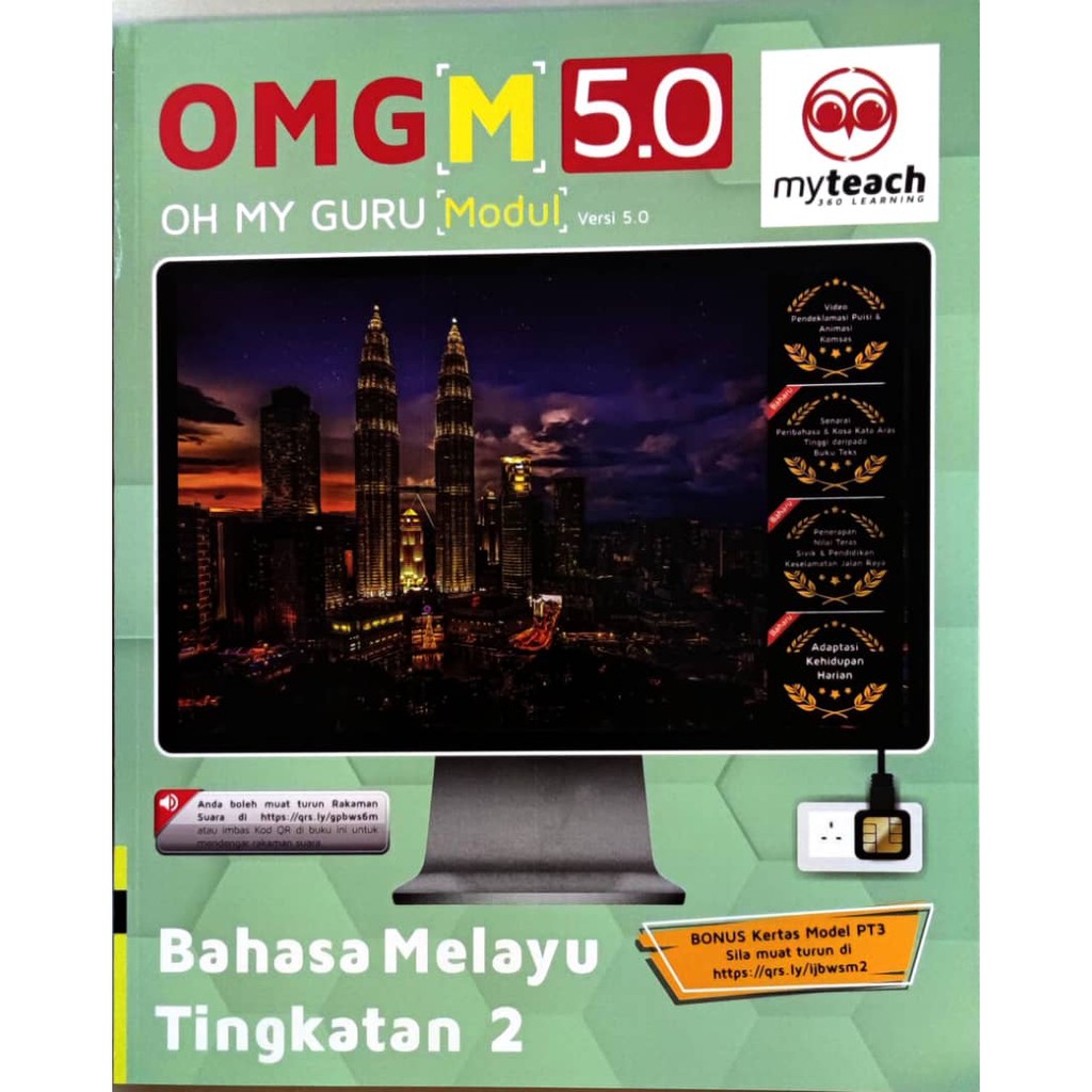 Omg M 5 0 Bahasa Melayu Tingkatan 1 2 3 4 5 Kssm Oh My Guru Modul My Teach Buku 2021 Shopee Malaysia