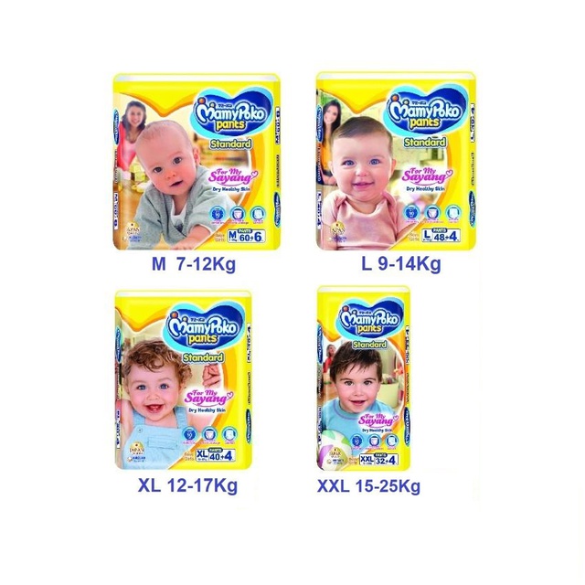 mamy poko pants standard