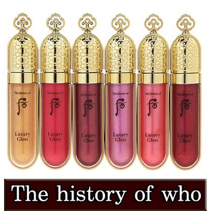 history of whoo lip gloss