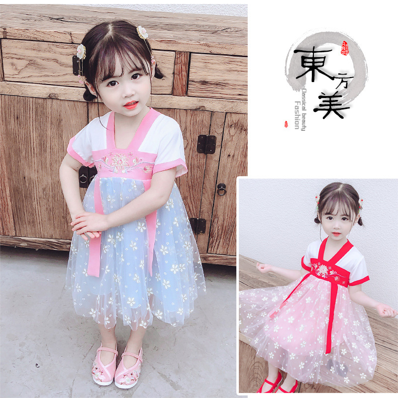 New Year Girls Dresses Hanfu kids Dress Embroidered flower Mesh Chinese ...