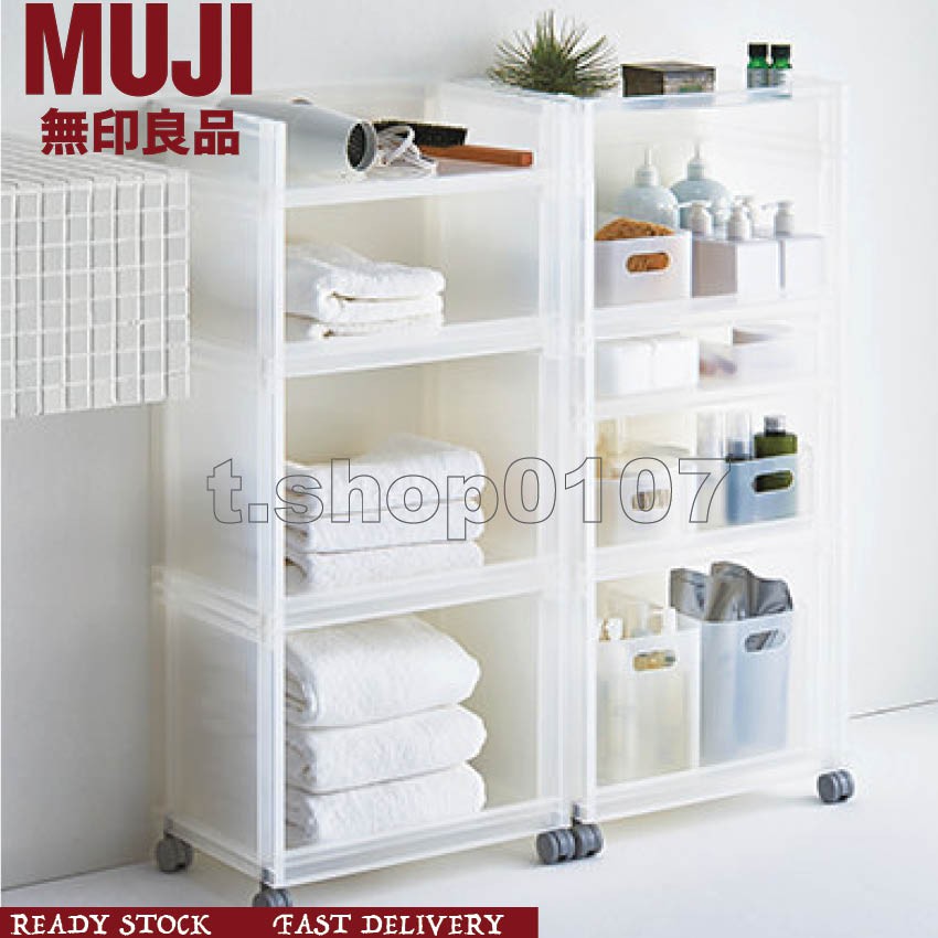 Muji Storage Goods Pp Storage Rack Storage Box Size S M L Shopee Malaysia