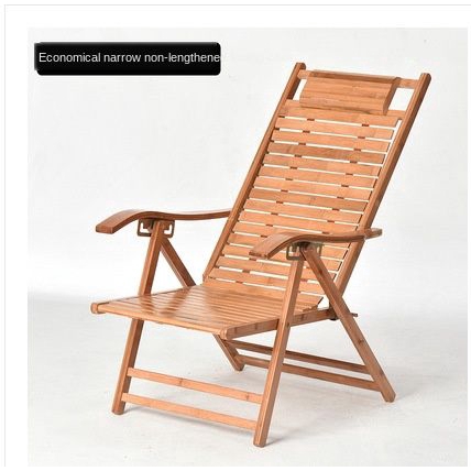 narrow folding chairs