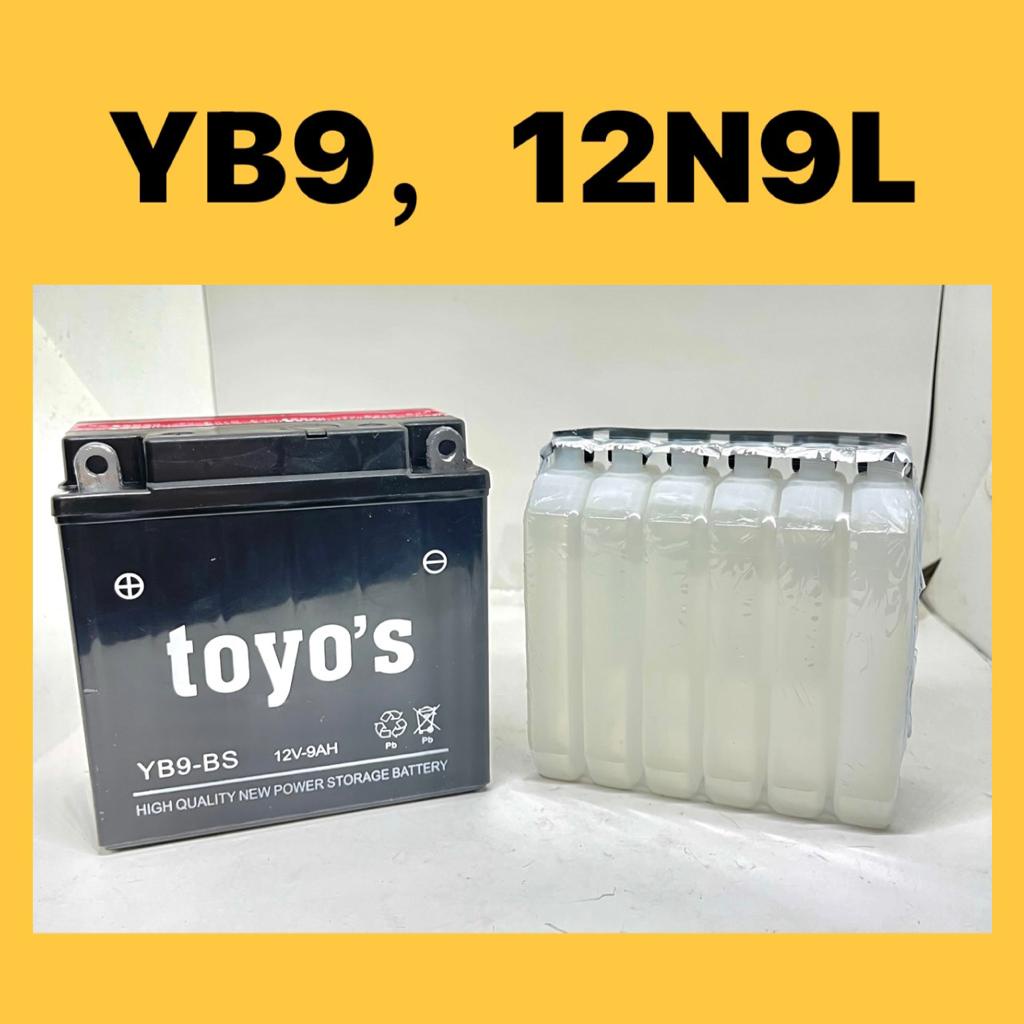 12n9l bs аккумулятор