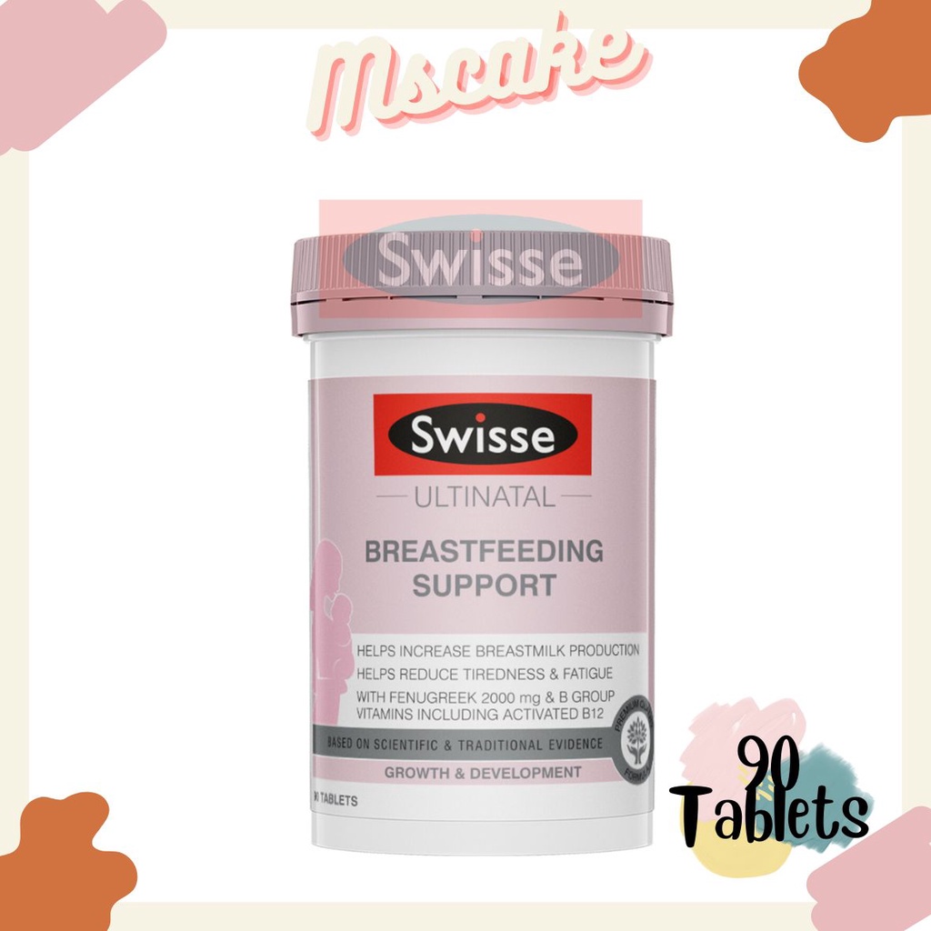 Swisse Ultinatal Breastfeeding Support 90 Tablets Shopee Malaysia