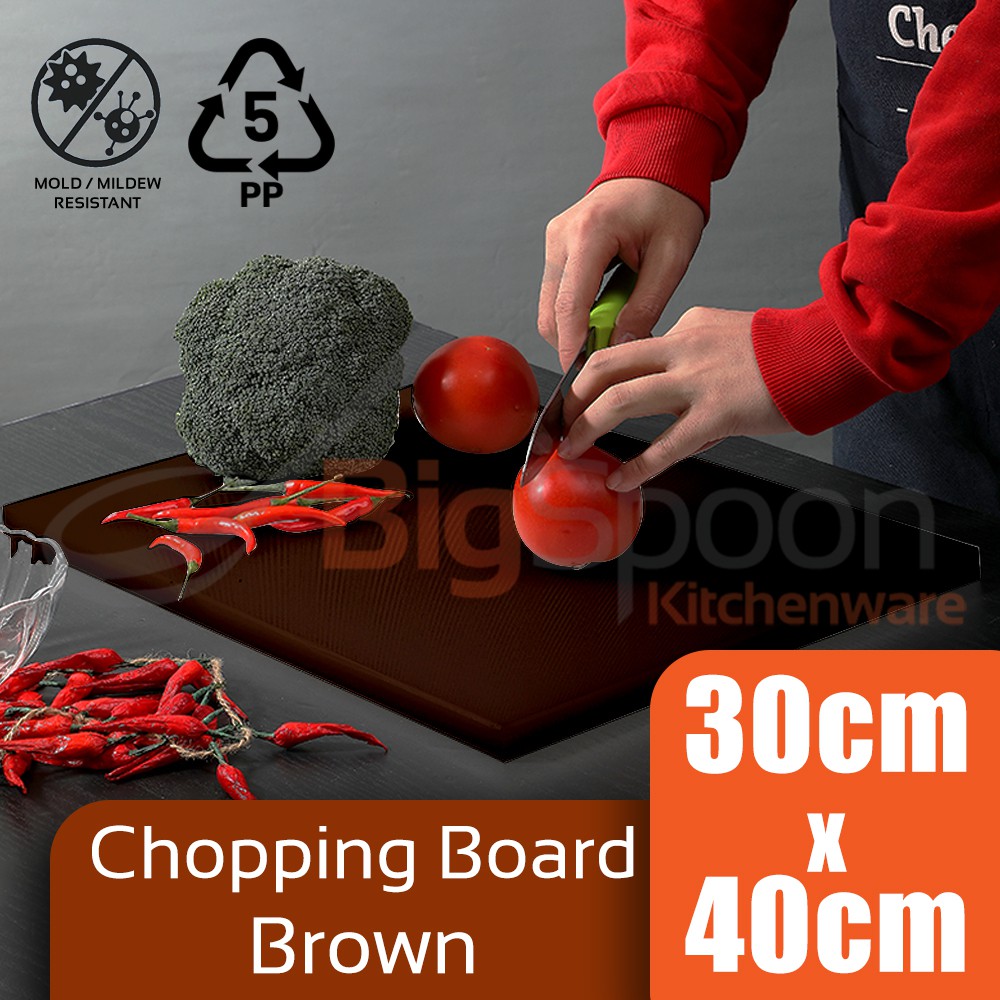 Colourful Polypropylene Chopping Board 30cm x 40cm - Brown