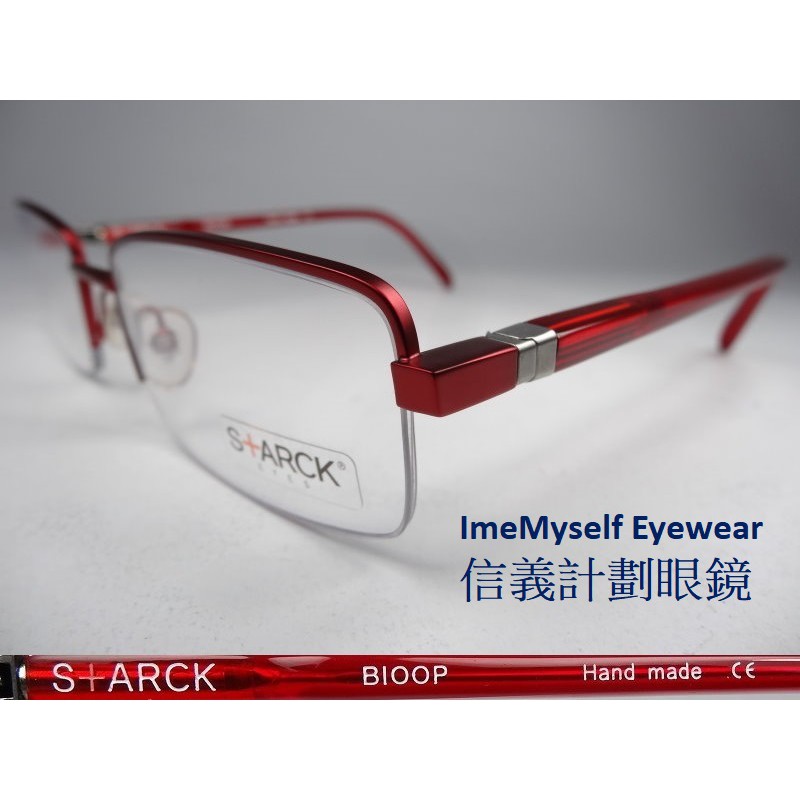 mikli starck glasses