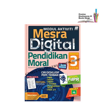 Modul Mesra Digital Kssm Pendidikan Moral Tingkatan 3 Shopee Malaysia