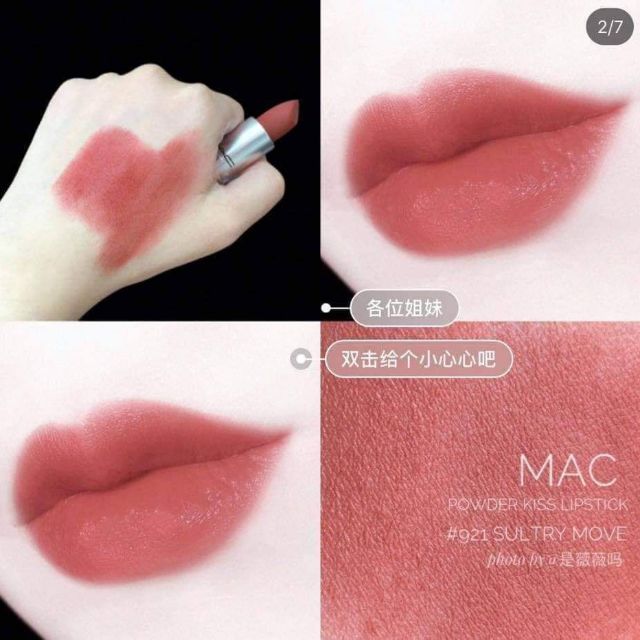 mac sultry mauve
