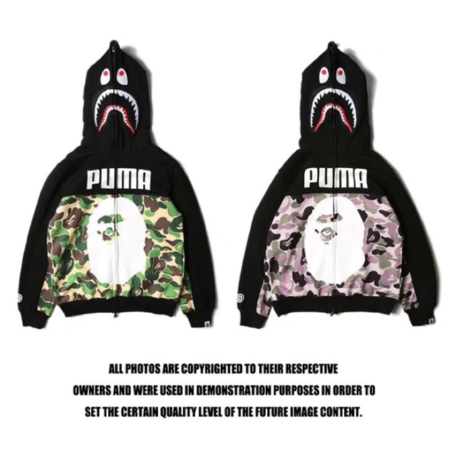 bape and puma jacket