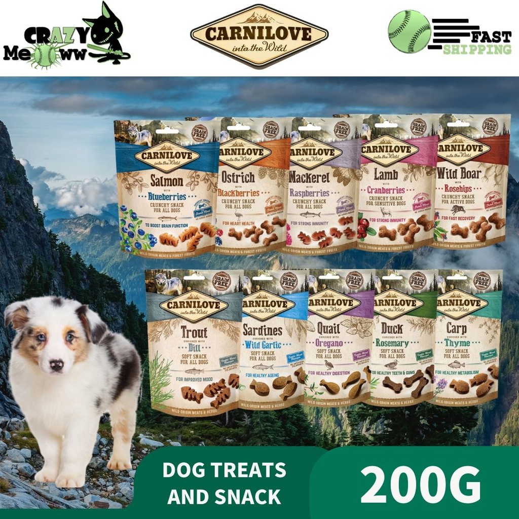 carnilove dog treats