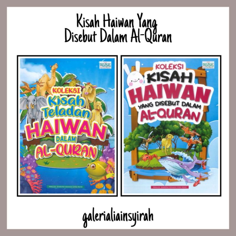 Buku Cerita Suku Kata Kanak Kanak Nilam Tahap 1 Koleksi Kisah Haiwan Kisah Teladan Haiwan Yang Disebut Dalam Al Quran Shopee Malaysia