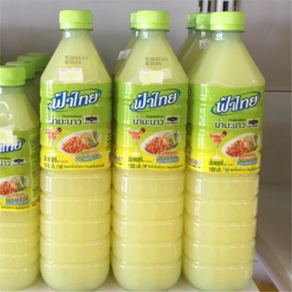 Buy Jus Limau Nipis 1liter 500 Ml Seetracker Malaysia