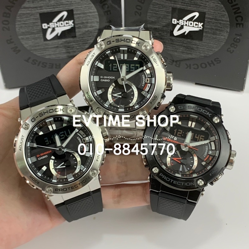 g shock gst b200d