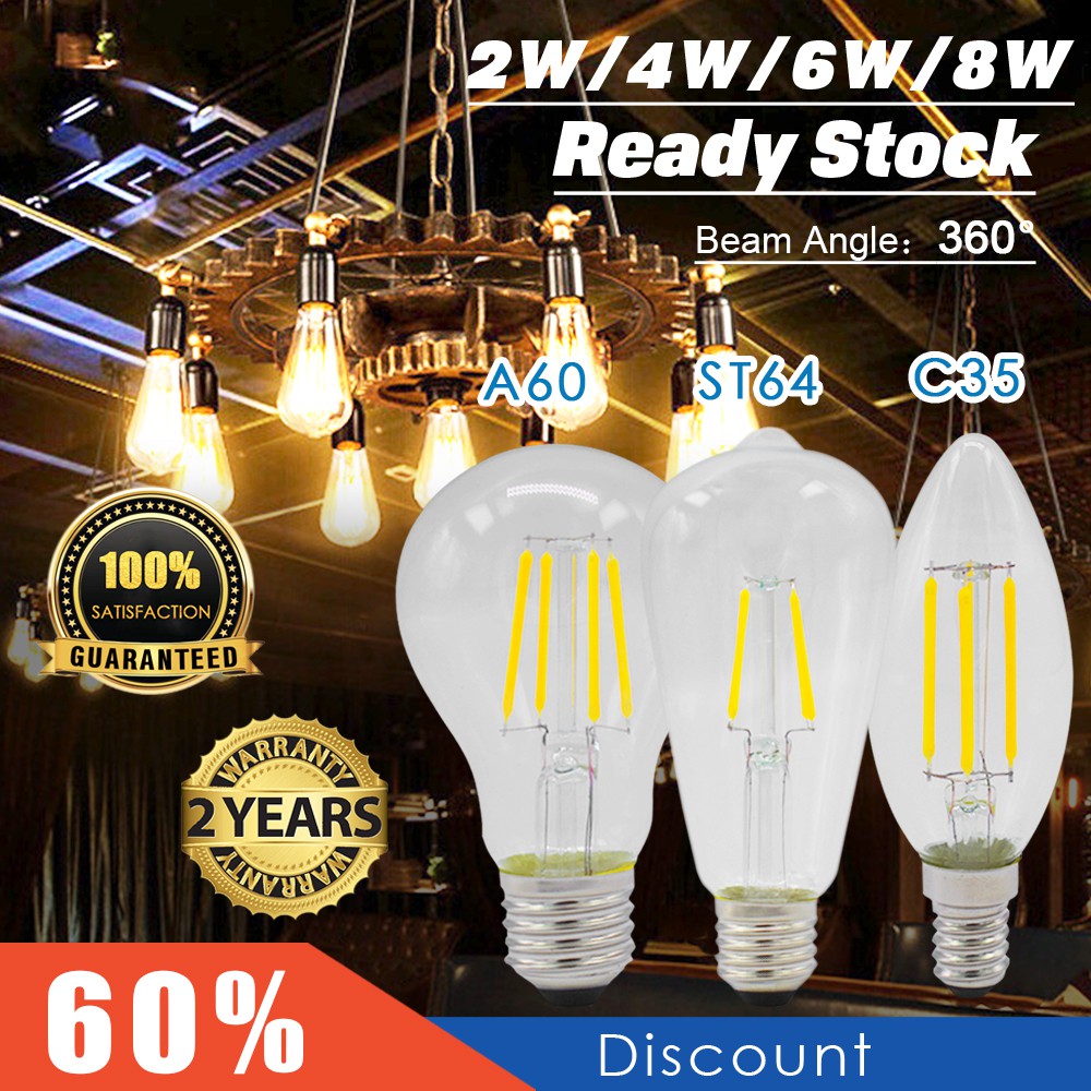 discount light bulbs