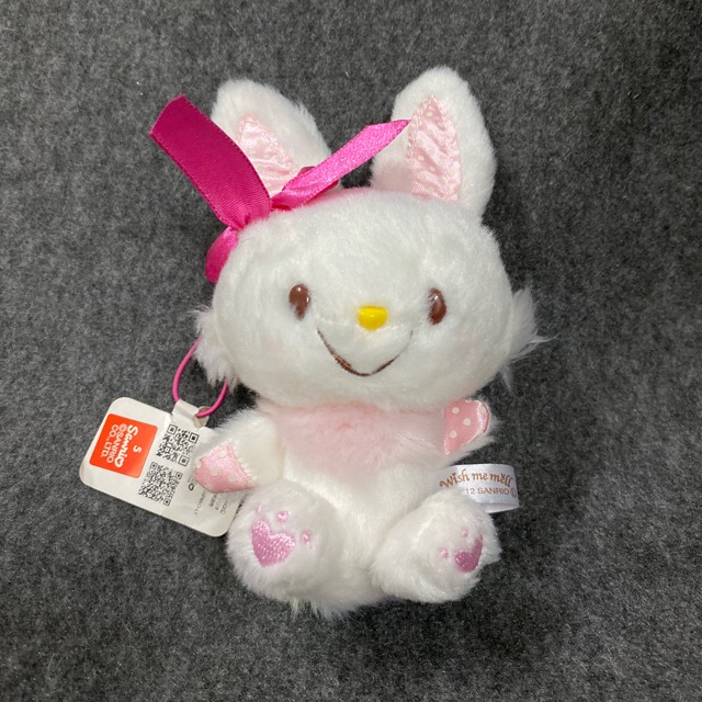 wish me doll