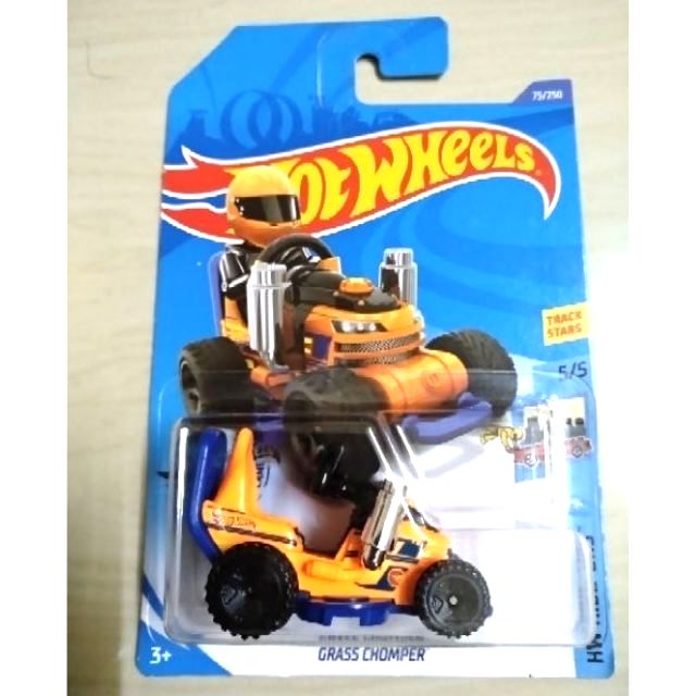 hot wheels grass chomper 2020