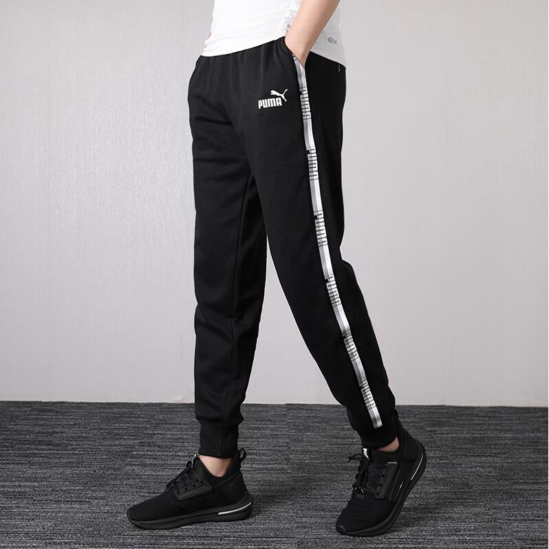 puma cotton sweatpants