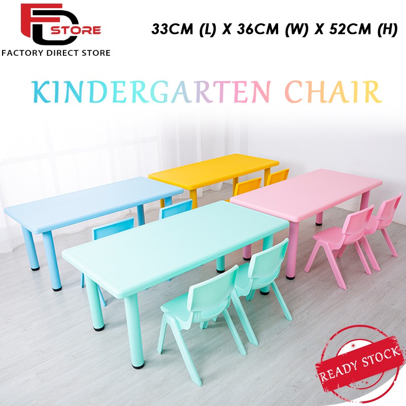 FDS Kindergarten Chair Colorful For Childrens Early Education