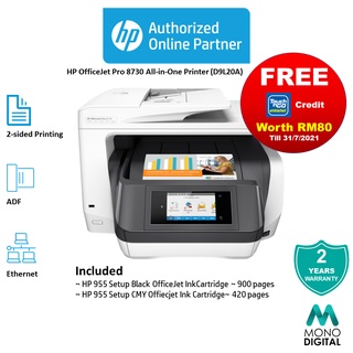 Hp Officejet Pro 7720 Wide Format All In One Printer Print Scan Copy Fax Y0s18a Shopee Malaysia