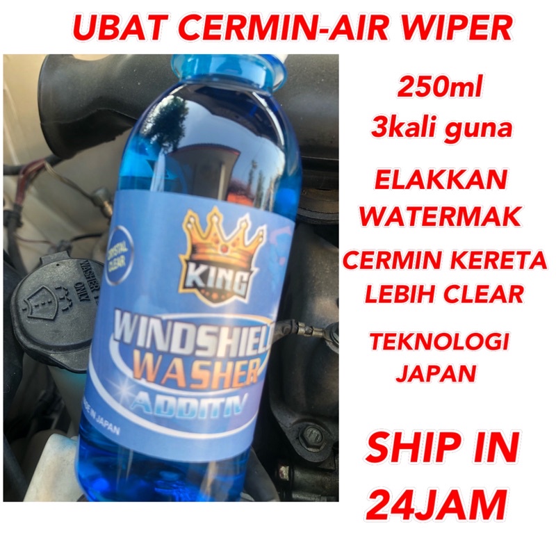 READY STOCK KING Nano Tech Windshield Car Cleaner Front Mirror Pencuci