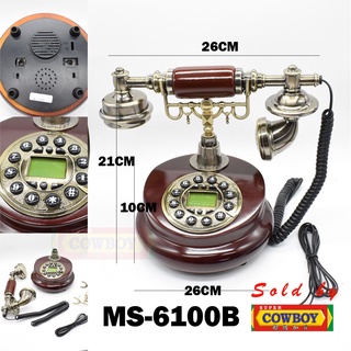 Telephone Antik / Vintage Telephone/ Retro Telephone/ Replika Telefon lama/  Barang Antik/ Telefon antik