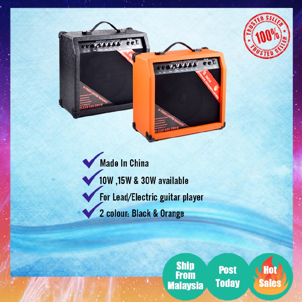 Electric Guitar Amplifier 10watt/15watt/30watt Guitar Speaker Amp